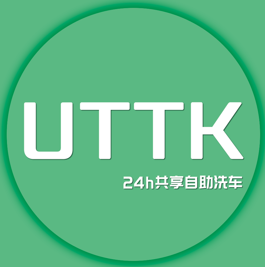 UTTK绿色圆形LOGO