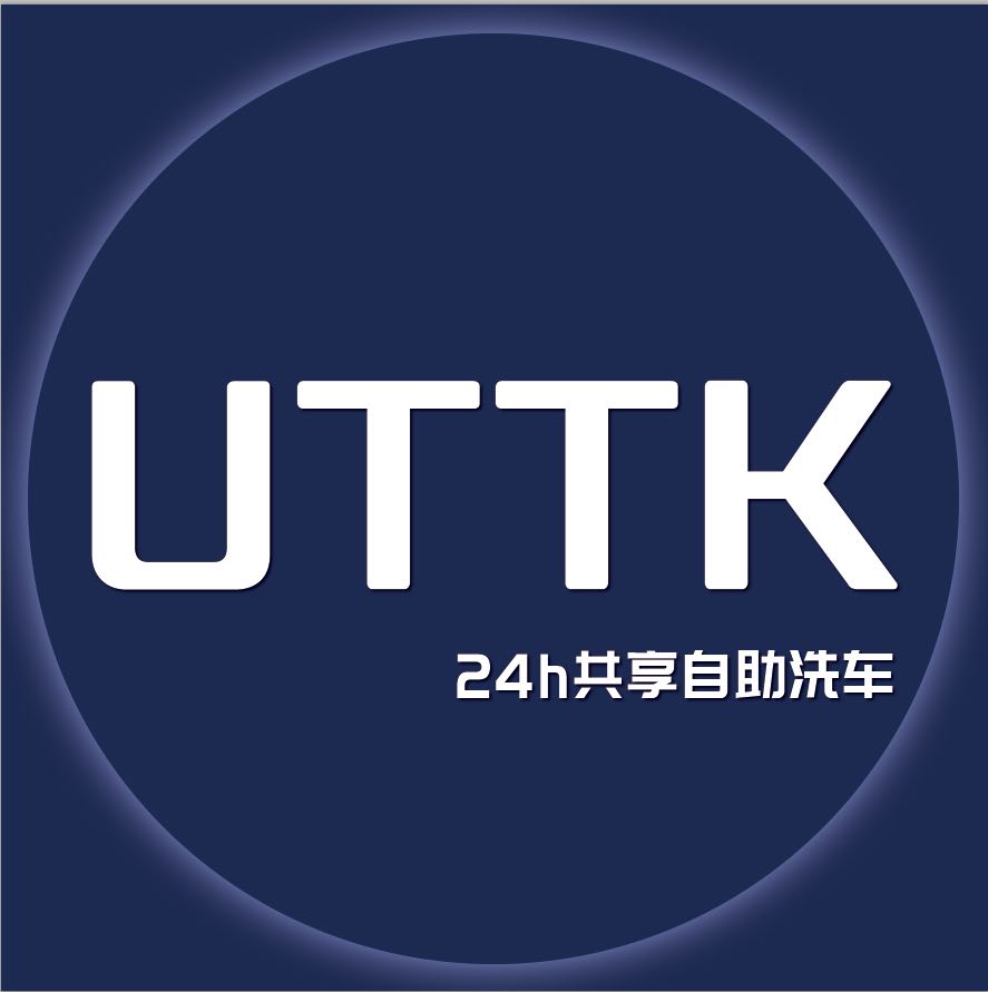 UTTK深蓝色圆形LOGO