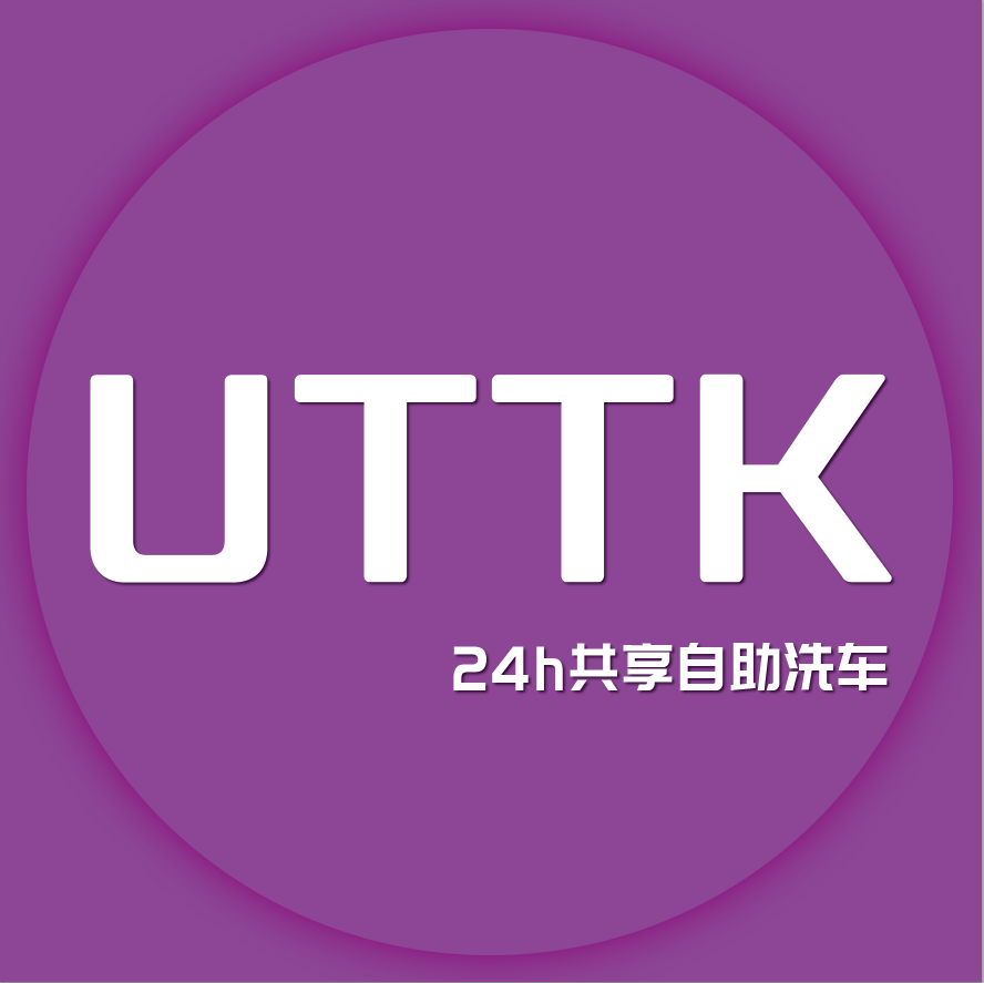 UTTK紫色圆形LOGO