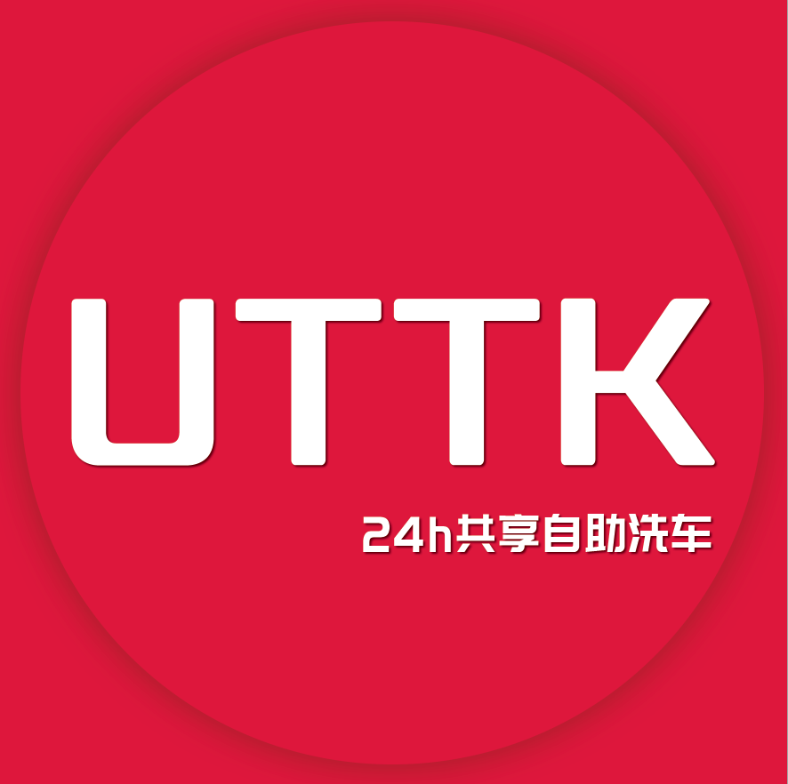 UTTK红色圆形LOGO