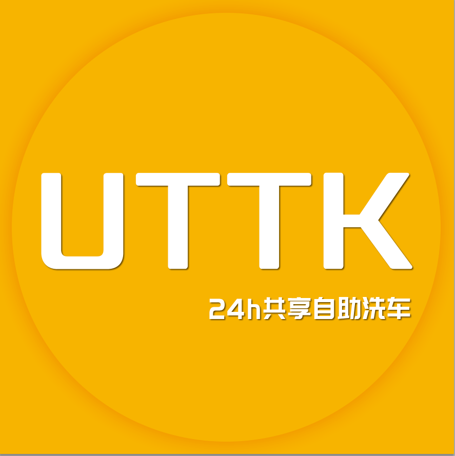 UTTK黄色圆形LOGO
