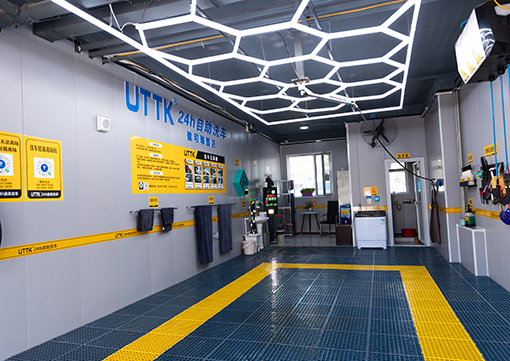 UTTK标准门店招牌实景